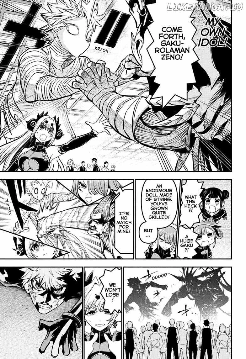 Read Nue no Onmyouji Manga Online