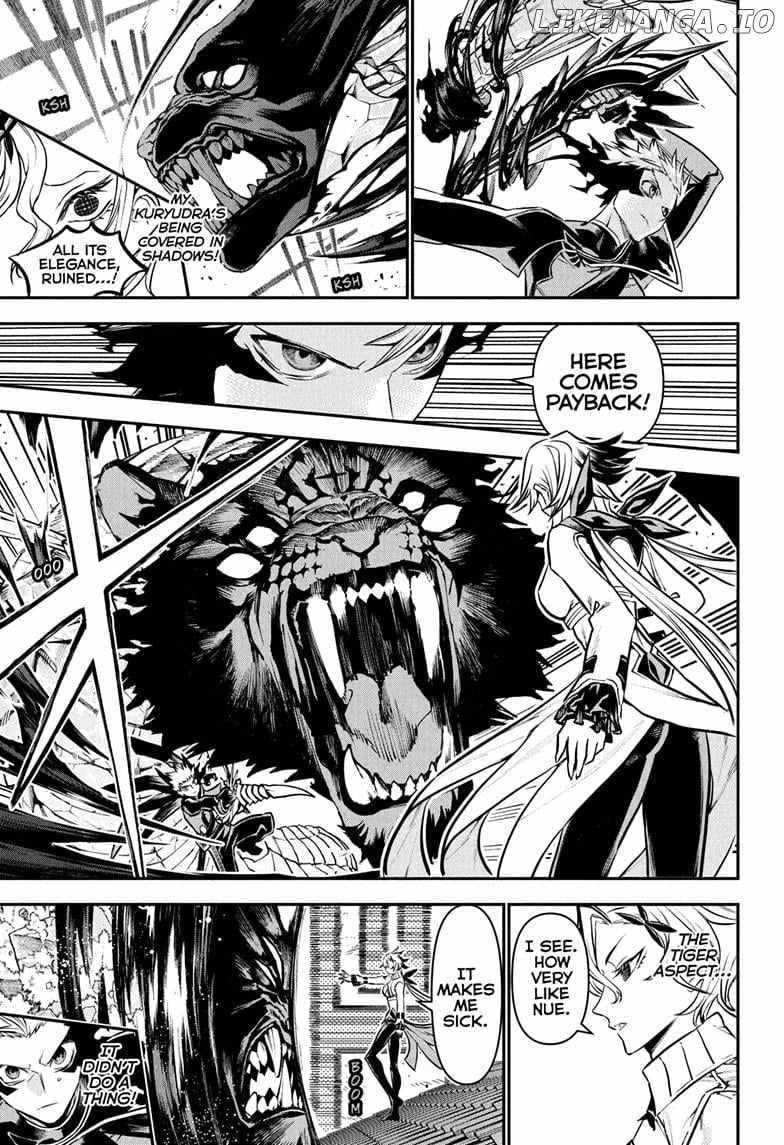 Read Nue no Onmyouji Manga Online