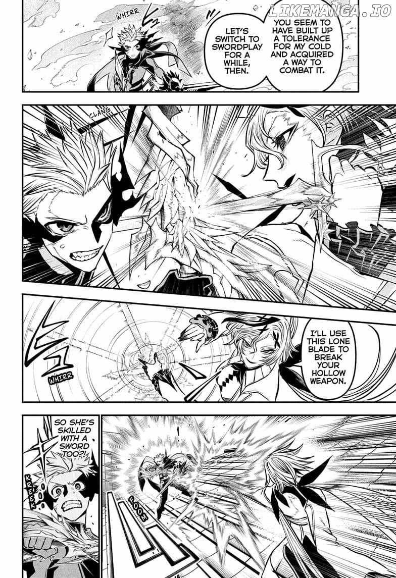 Read Nue no Onmyouji Manga Online