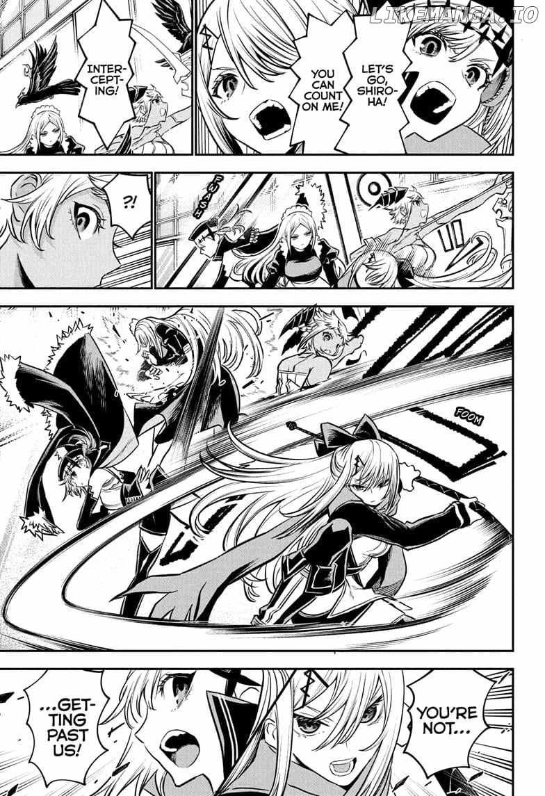 Read Nue no Onmyouji Manga Online