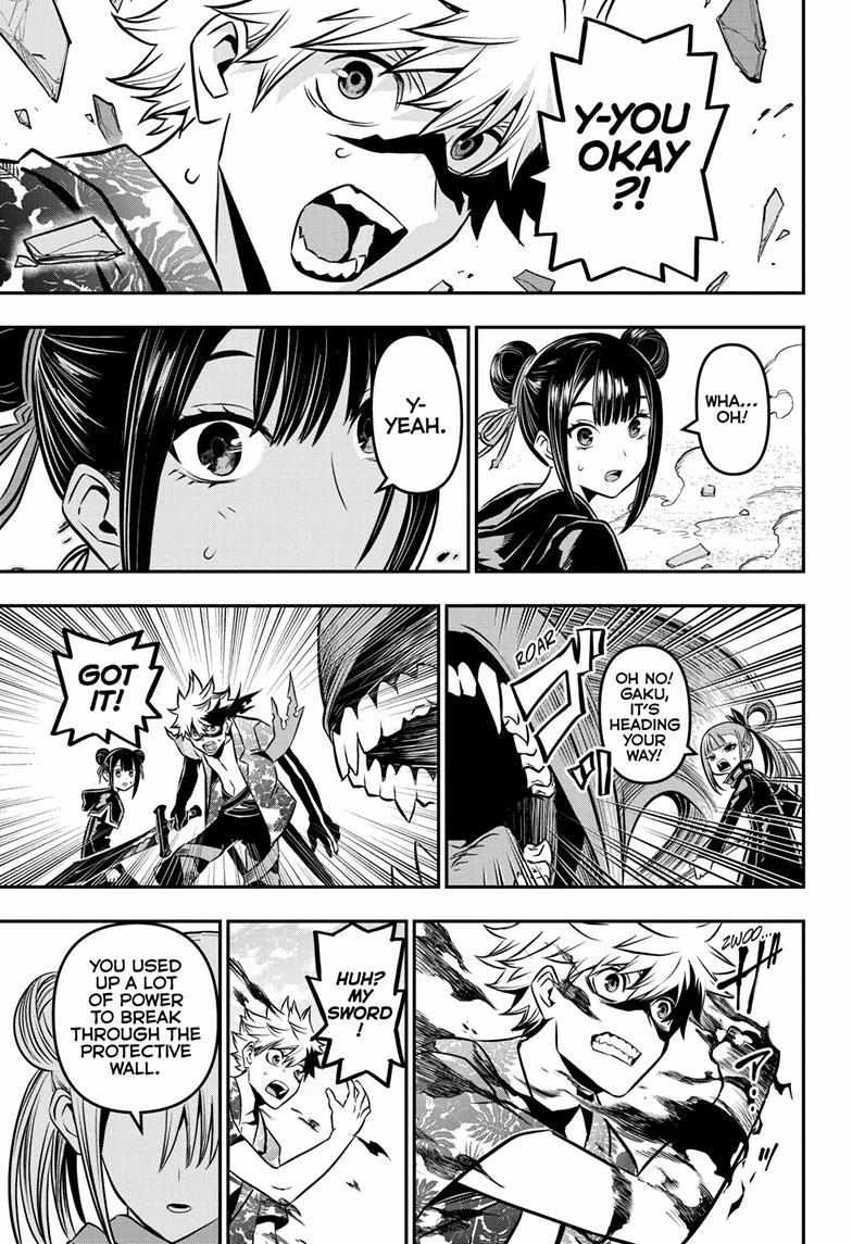 Read Nue no Onmyouji Manga Online