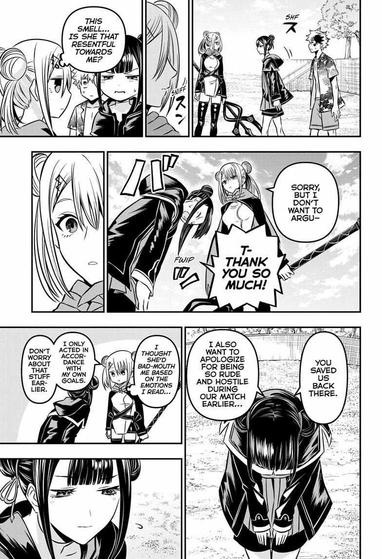 Read Nue no Onmyouji Manga Online