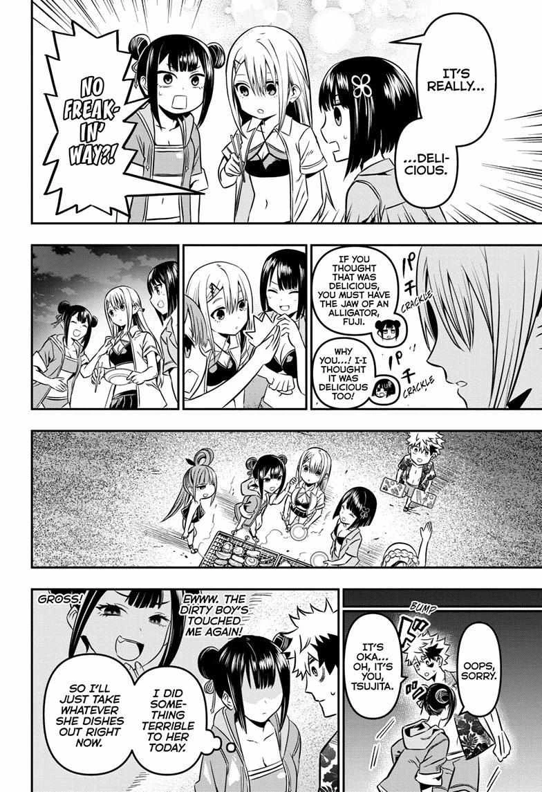 Read Nue no Onmyouji Manga Online