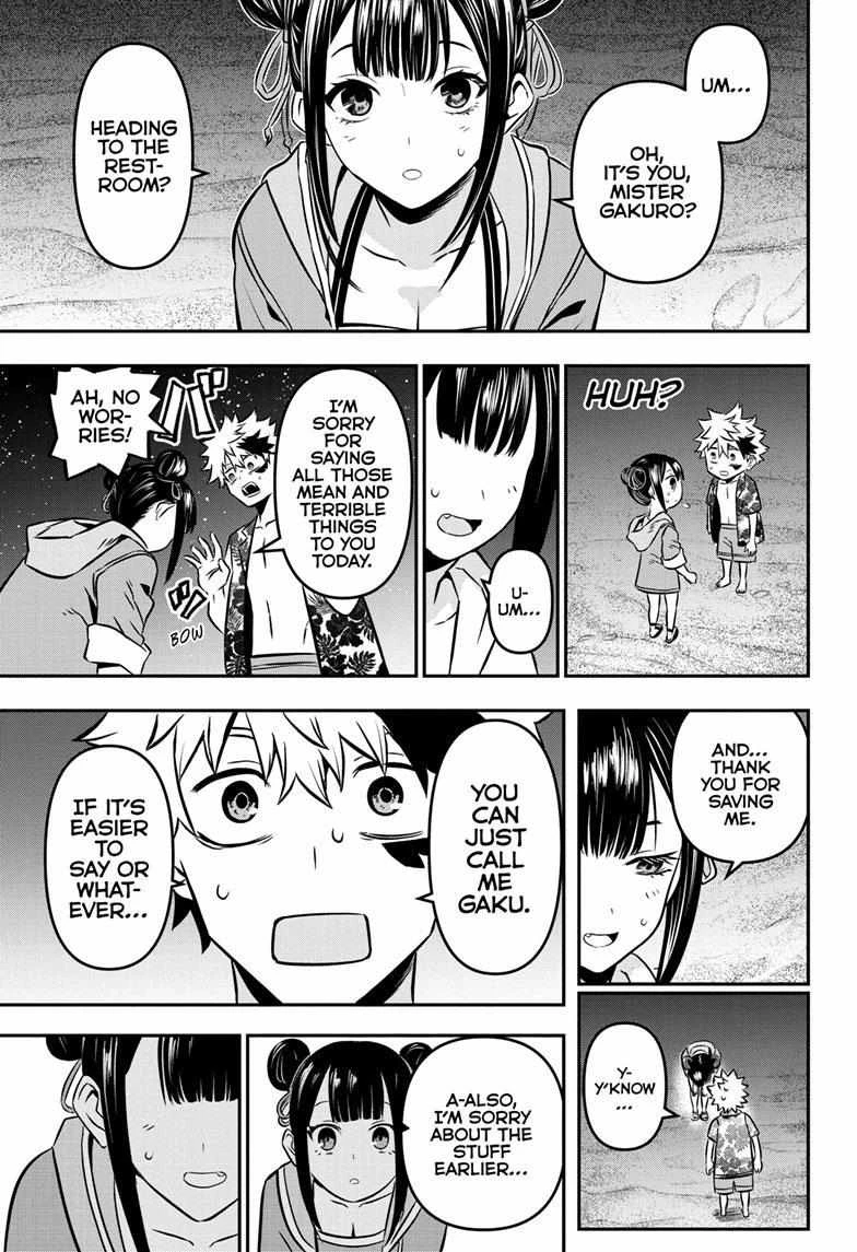 Read Nue no Onmyouji Manga Online