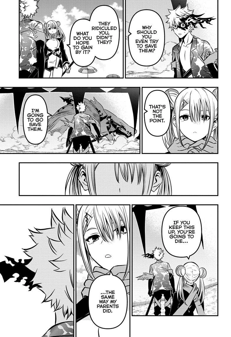 Read Nue no Onmyouji Manga Online