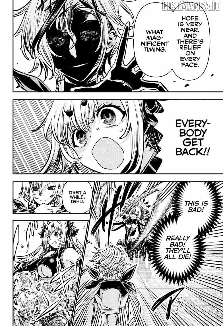 Read Nue no Onmyouji Manga Online