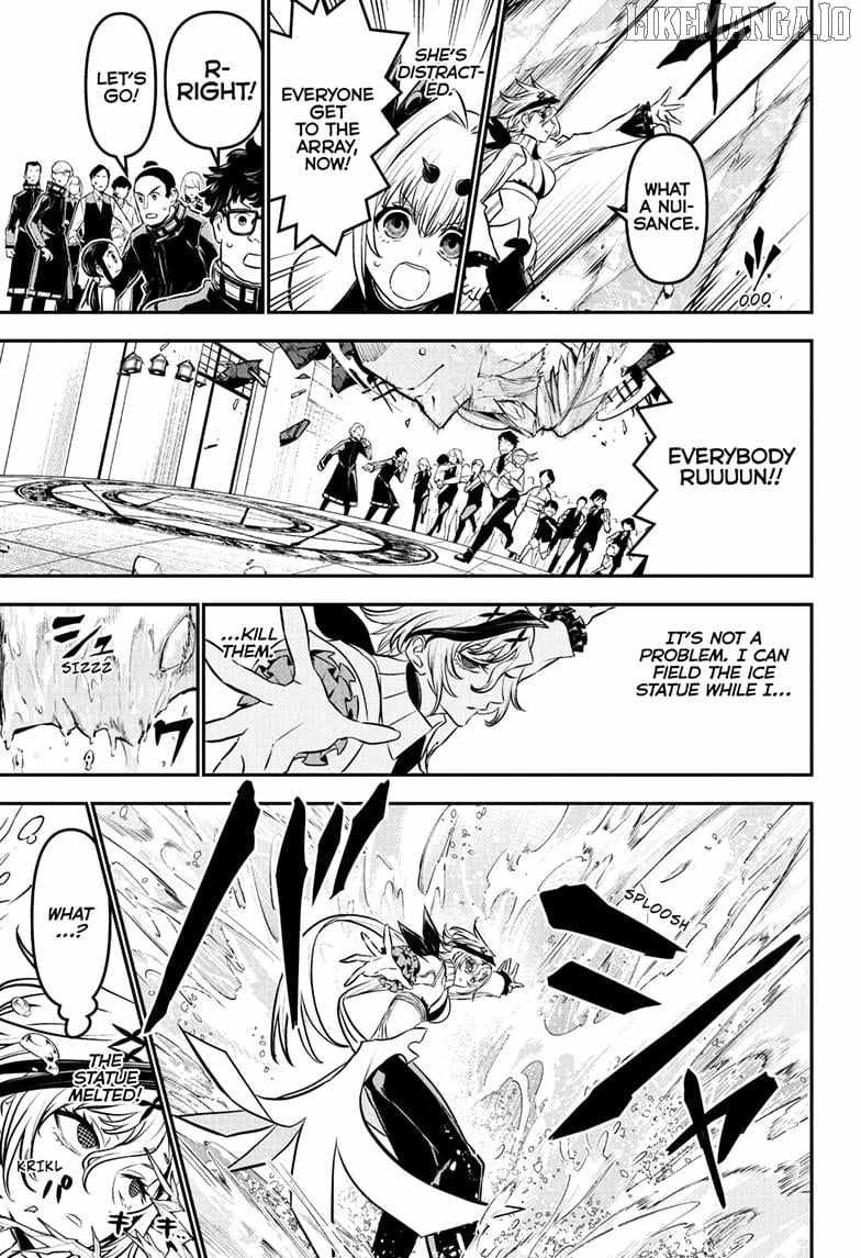 Read Nue no Onmyouji Manga Online