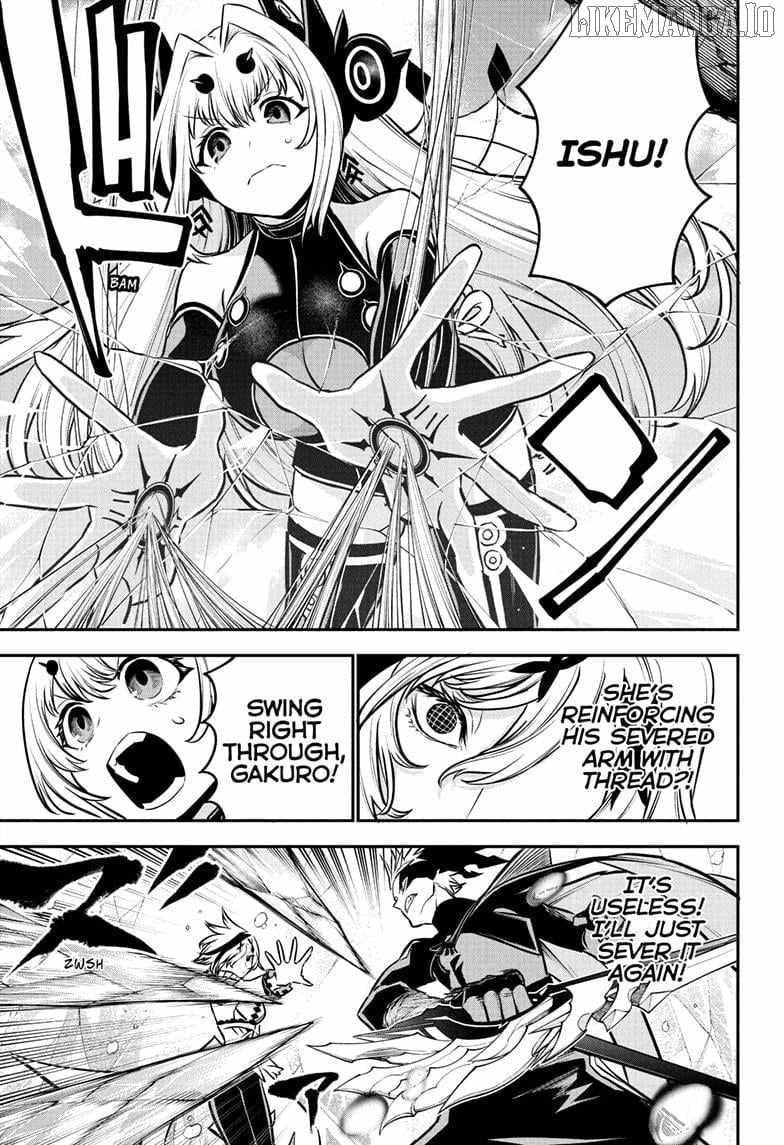 Read Nue no Onmyouji Manga Online