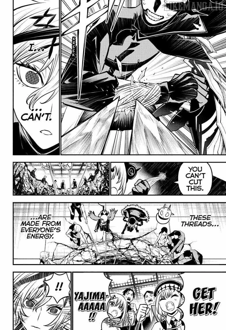 Read Nue no Onmyouji Manga Online