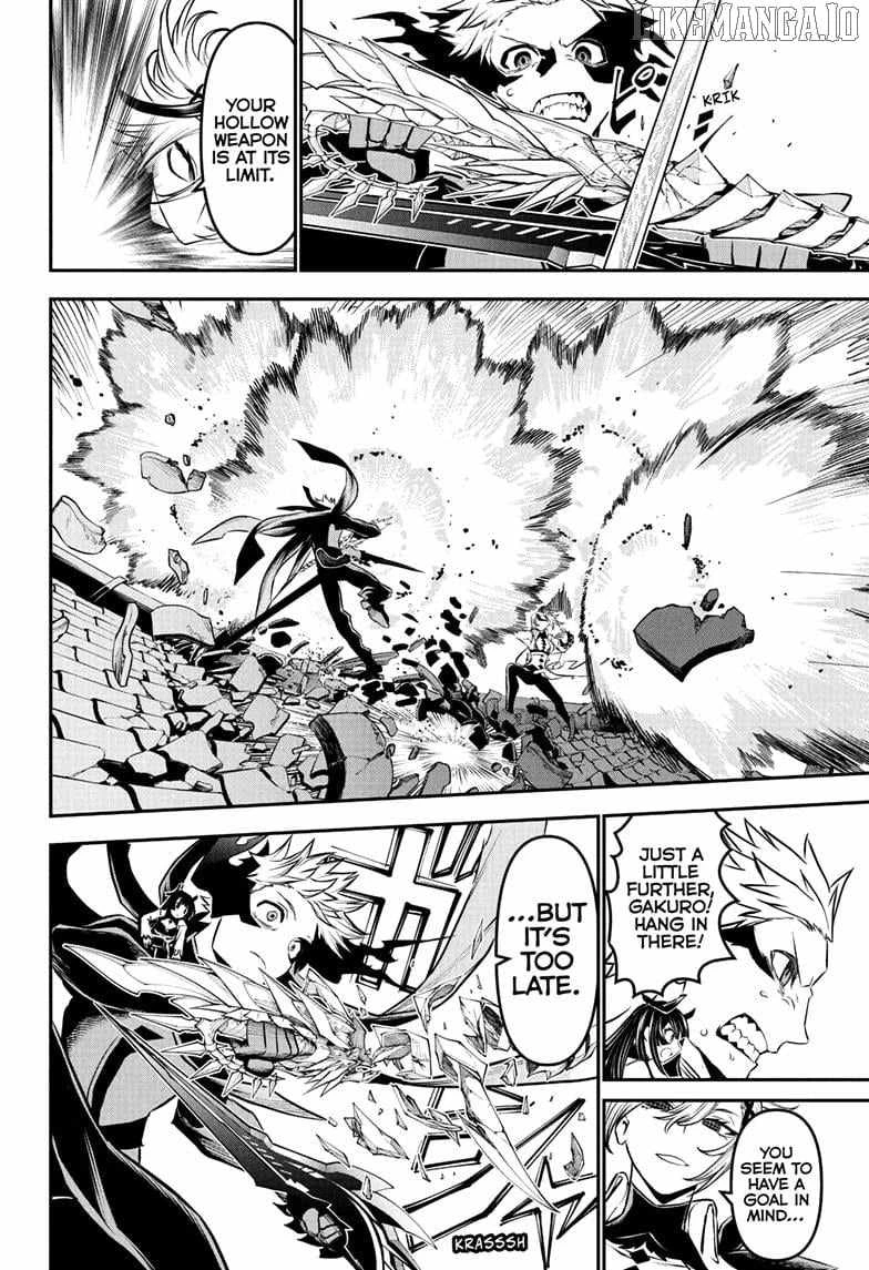 Read Nue no Onmyouji Manga Online