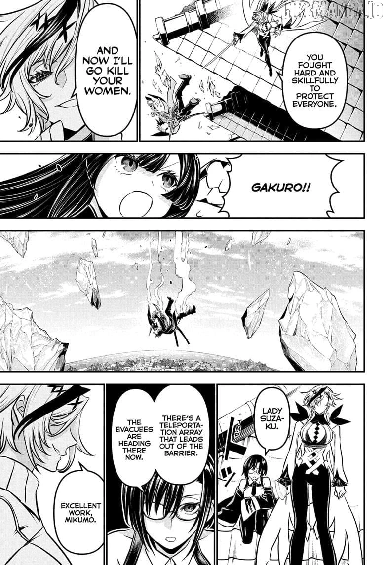Read Nue no Onmyouji Manga Online
