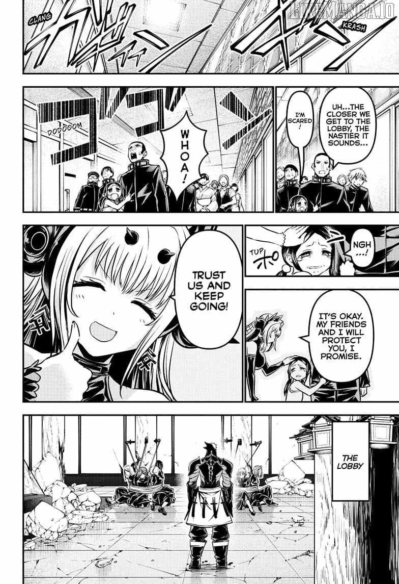 Read Nue no Onmyouji Manga Online