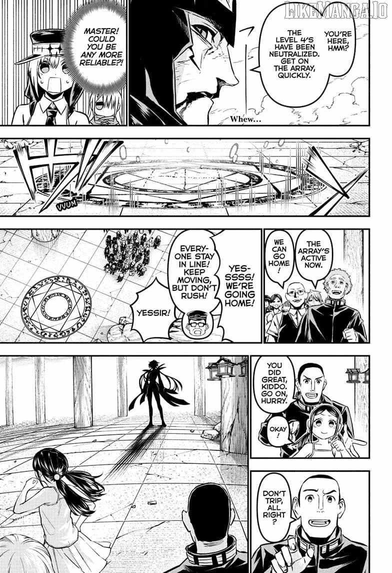 Read Nue no Onmyouji Manga Online