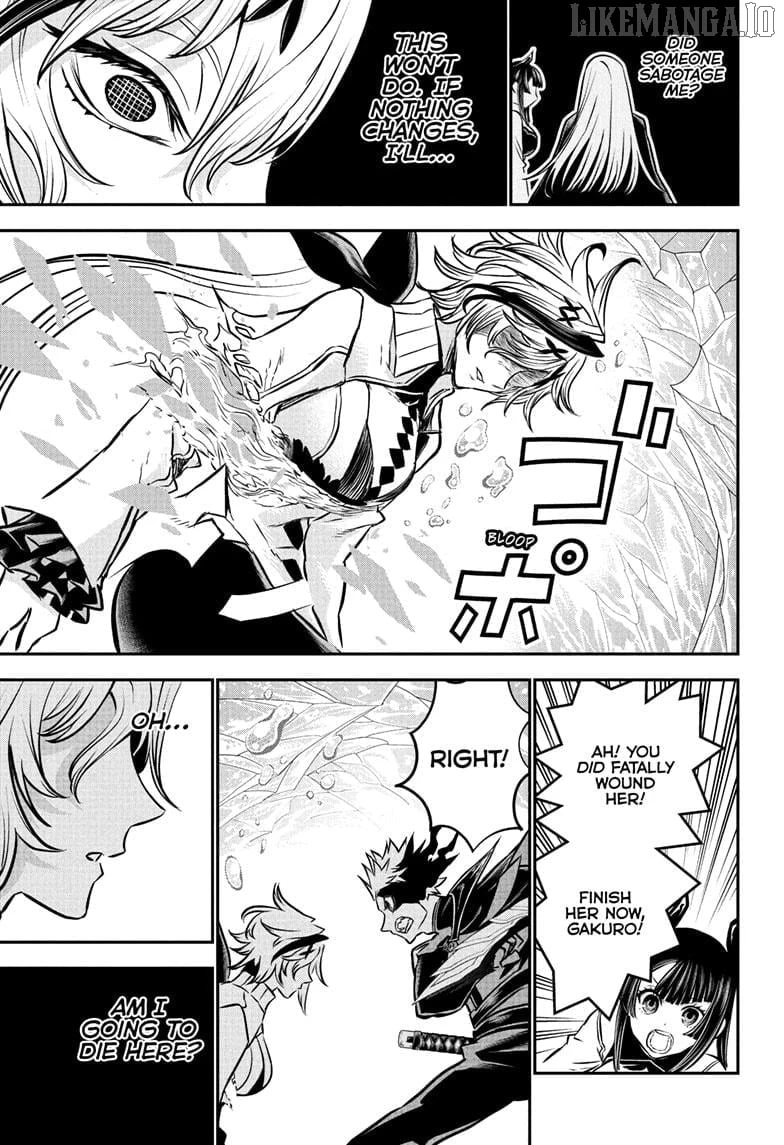 Read Nue no Onmyouji Manga Online