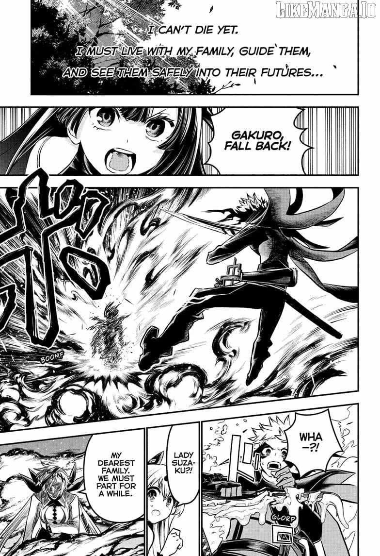 Read Nue no Onmyouji Manga Online
