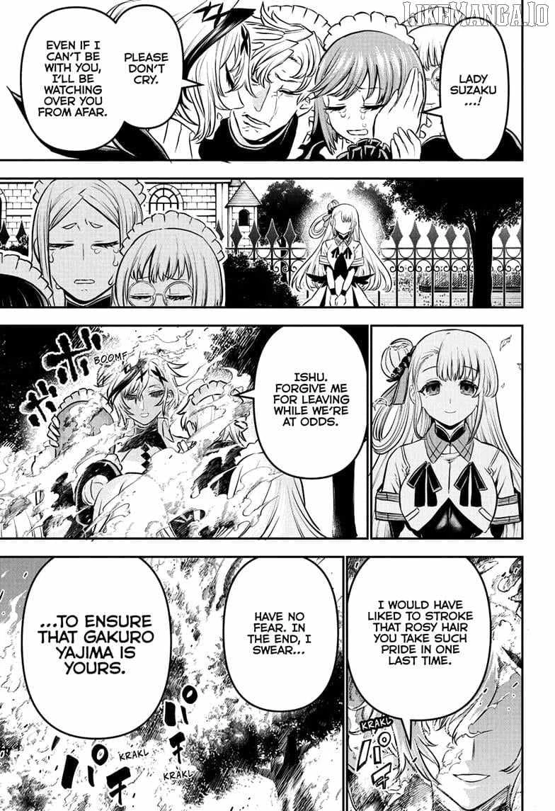 Read Nue no Onmyouji Manga Online