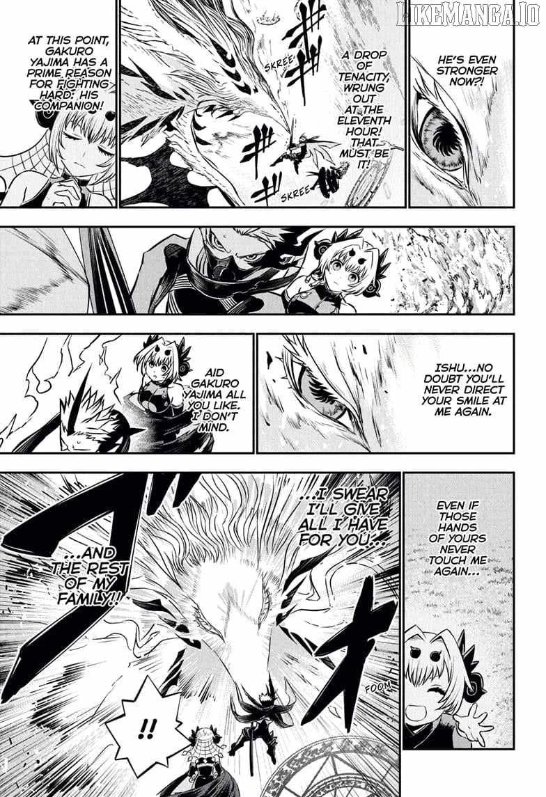 Read Nue no Onmyouji Manga Online