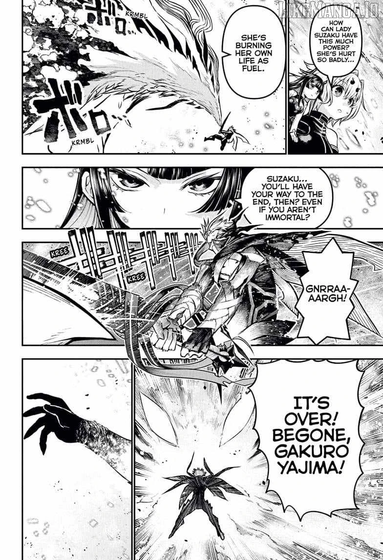 Read Nue no Onmyouji Manga Online