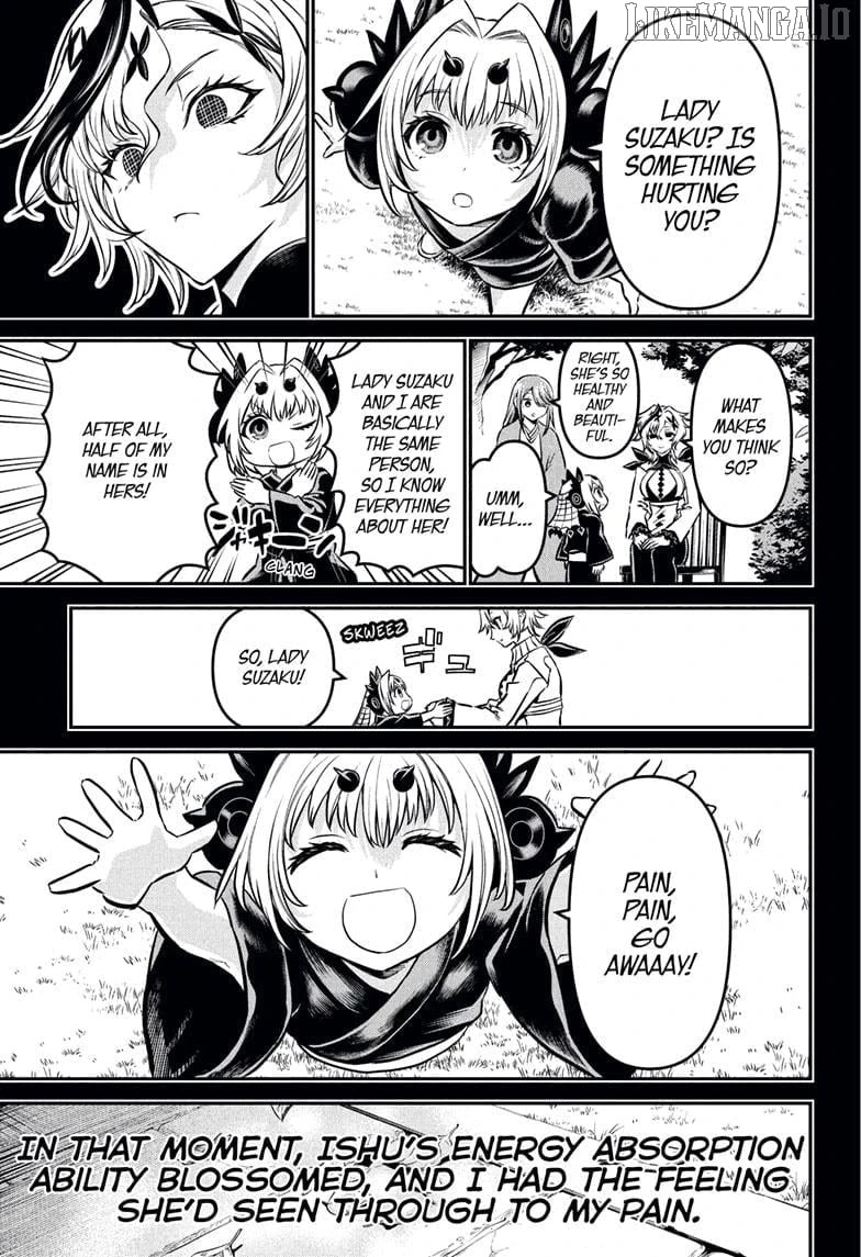 Read Nue no Onmyouji Manga Online