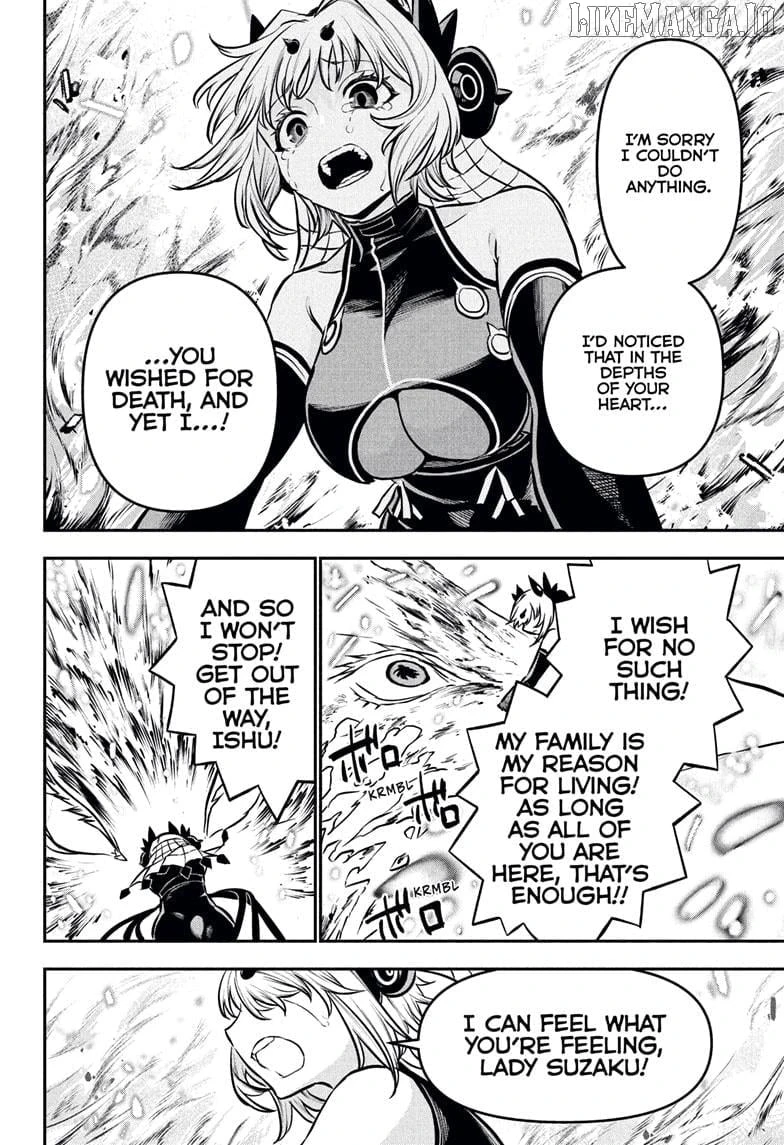 Read Nue no Onmyouji Manga Online