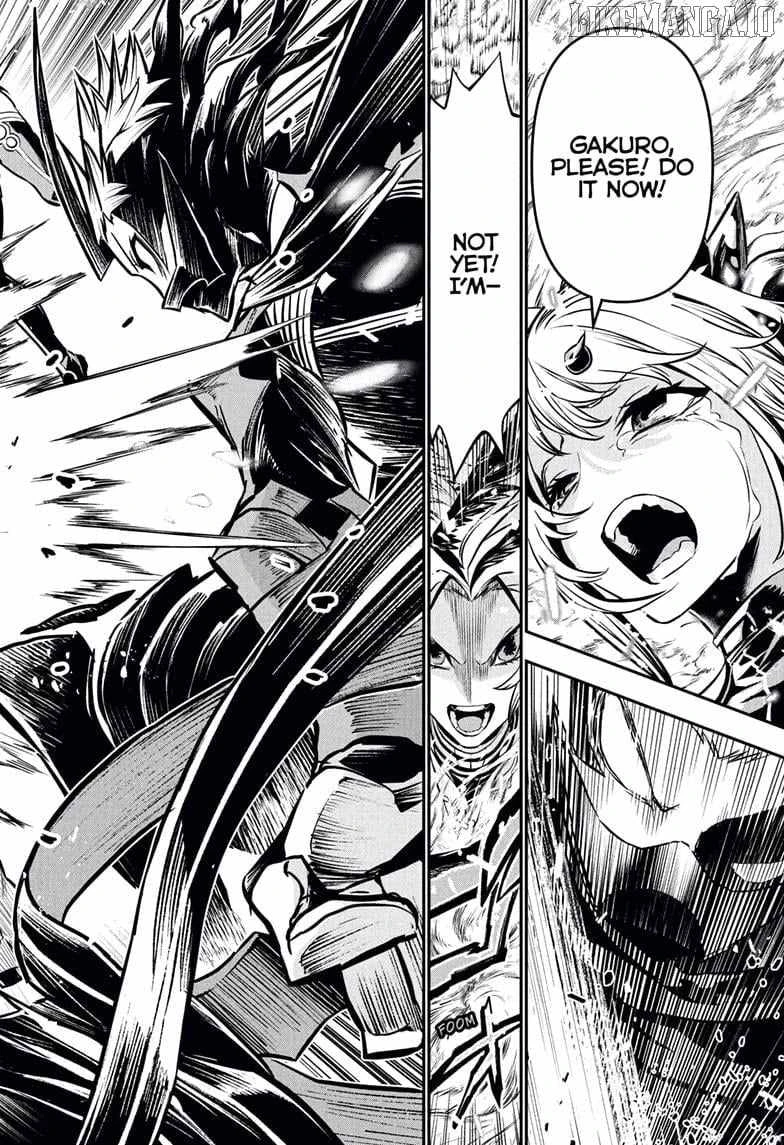 Read Nue no Onmyouji Manga Online