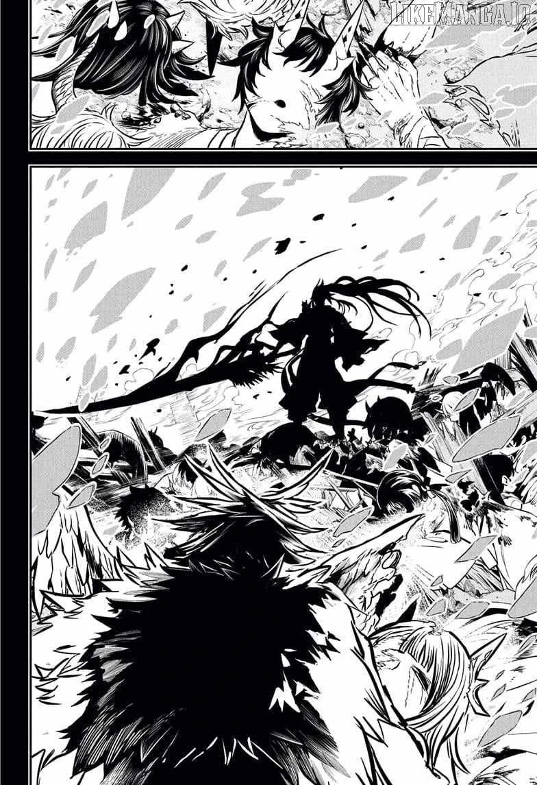 Read Nue no Onmyouji Manga Online