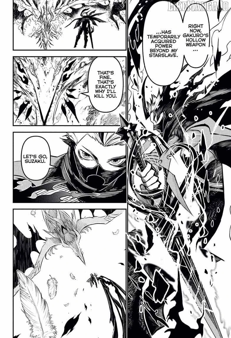Read Nue no Onmyouji Manga Online