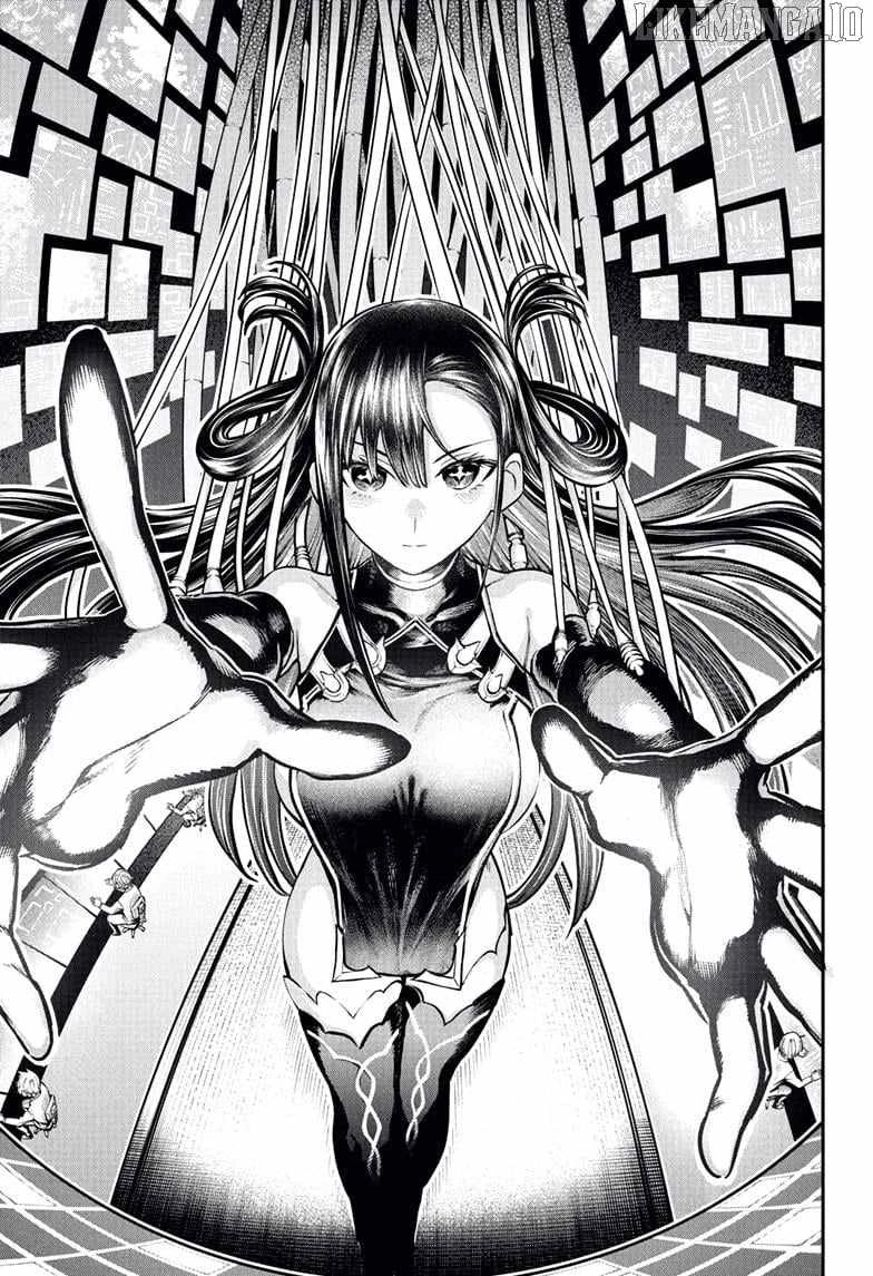 Read Nue no Onmyouji Manga Online