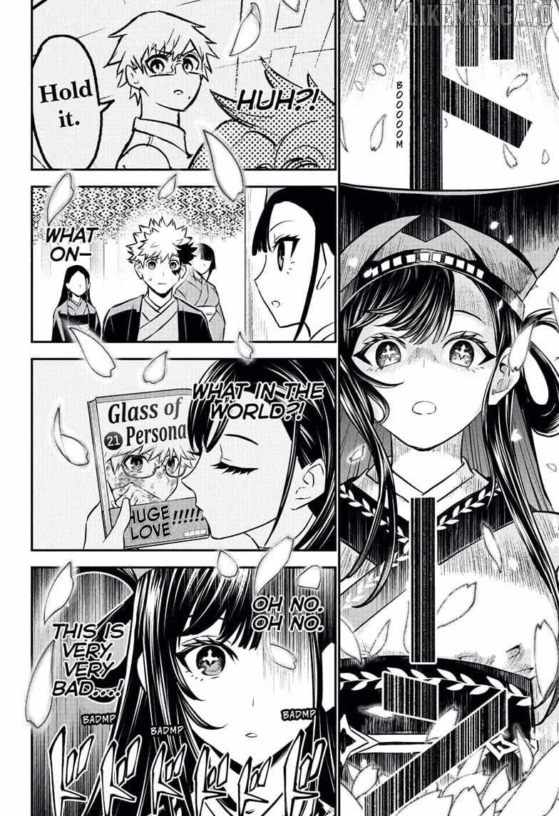 Read Nue no Onmyouji Manga Online