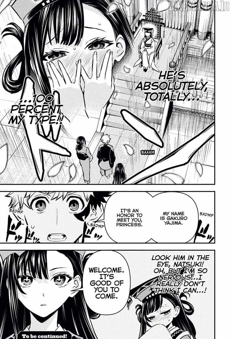 Read Nue no Onmyouji Manga Online