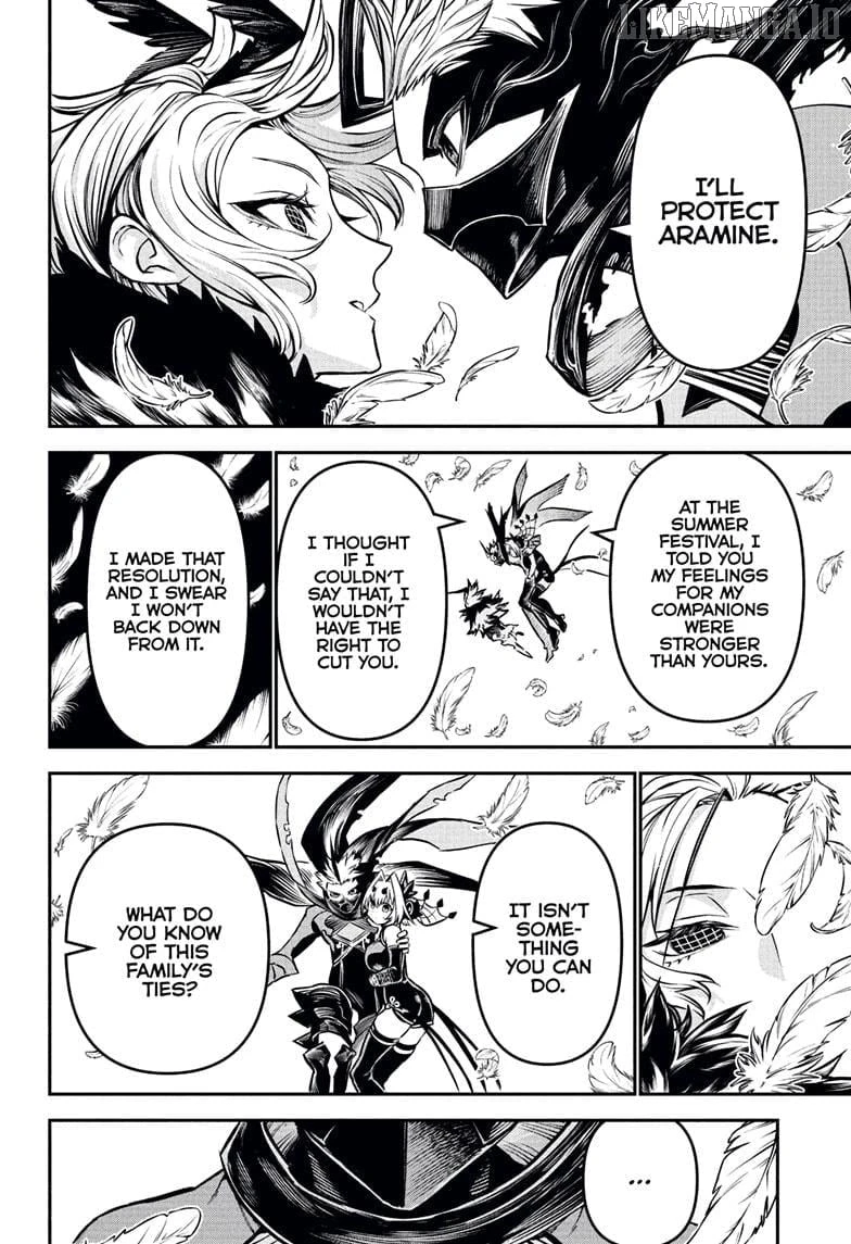Read Nue no Onmyouji Manga Online