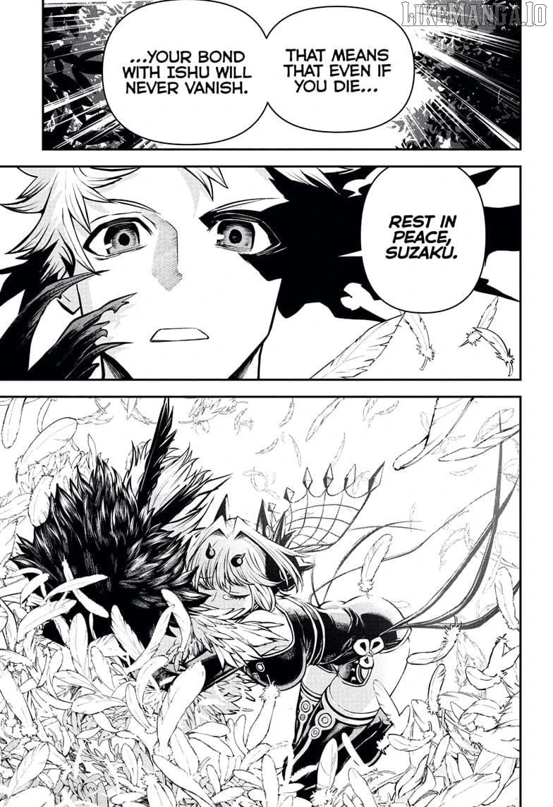 Read Nue no Onmyouji Manga Online