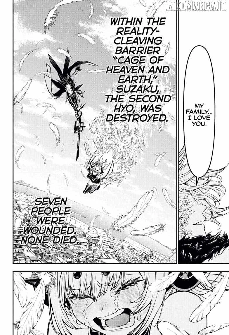 Read Nue no Onmyouji Manga Online