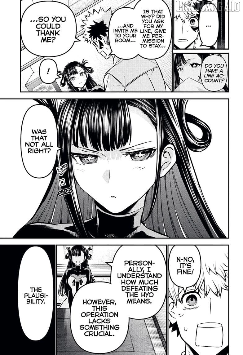 Read Nue no Onmyouji Manga Online