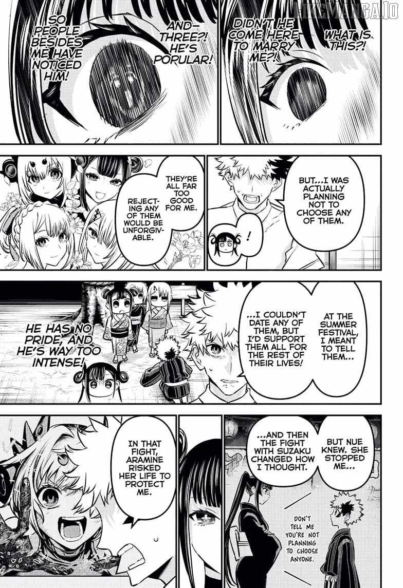 Read Nue no Onmyouji Manga Online
