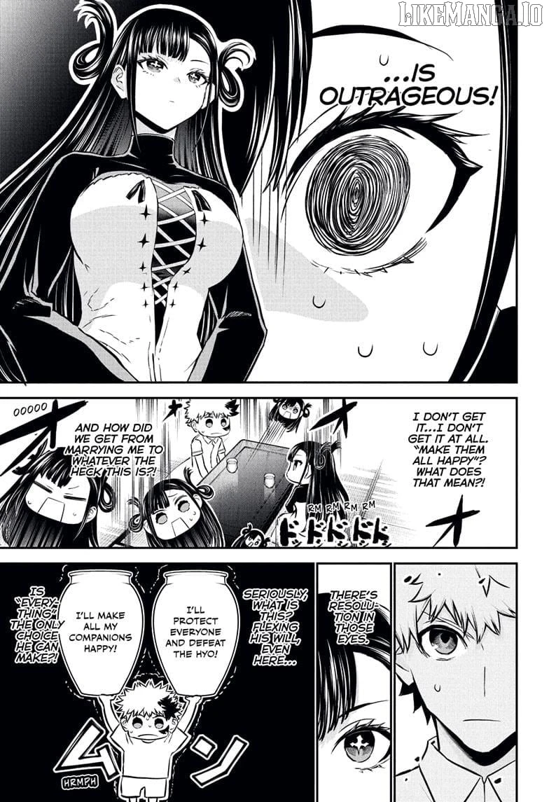Read Nue no Onmyouji Manga Online