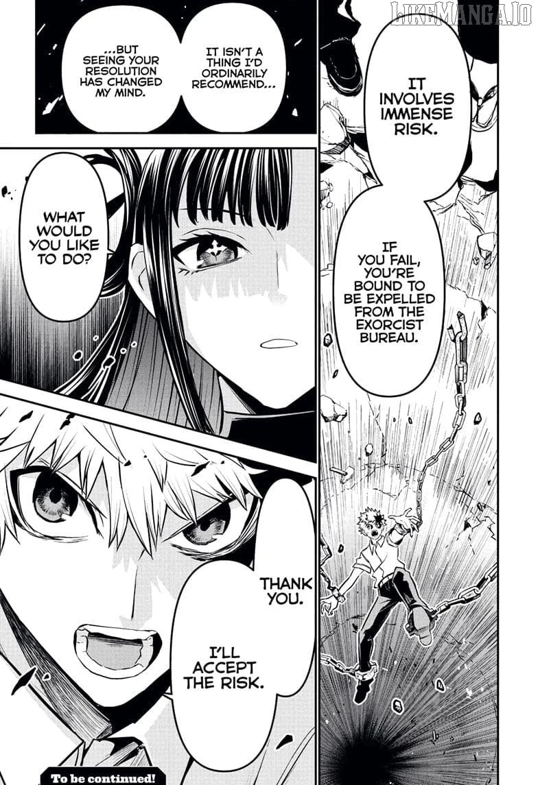 Read Nue no Onmyouji Manga Online