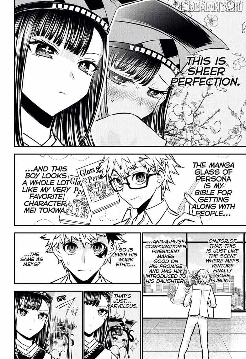 Read Nue no Onmyouji Manga Online