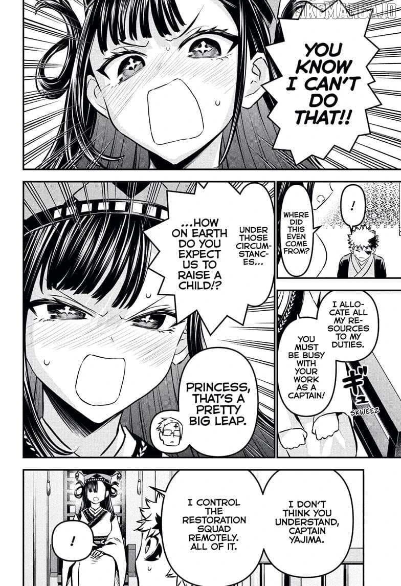 Read Nue no Onmyouji Manga Online