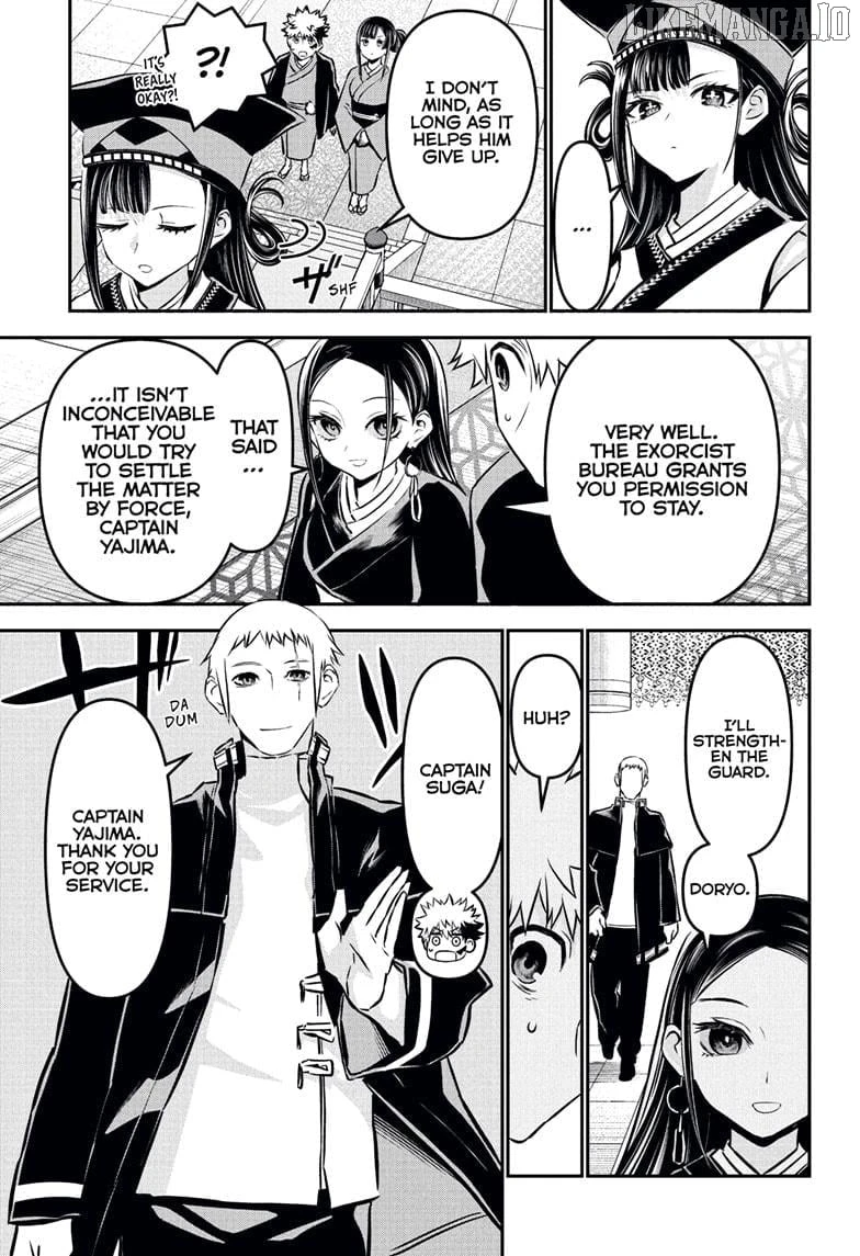 Read Nue no Onmyouji Manga Online