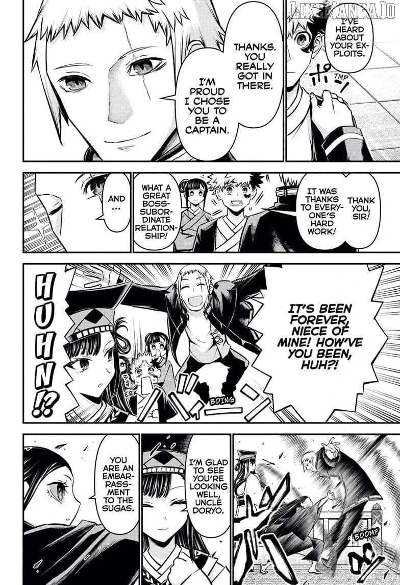 Read Nue no Onmyouji Manga Online