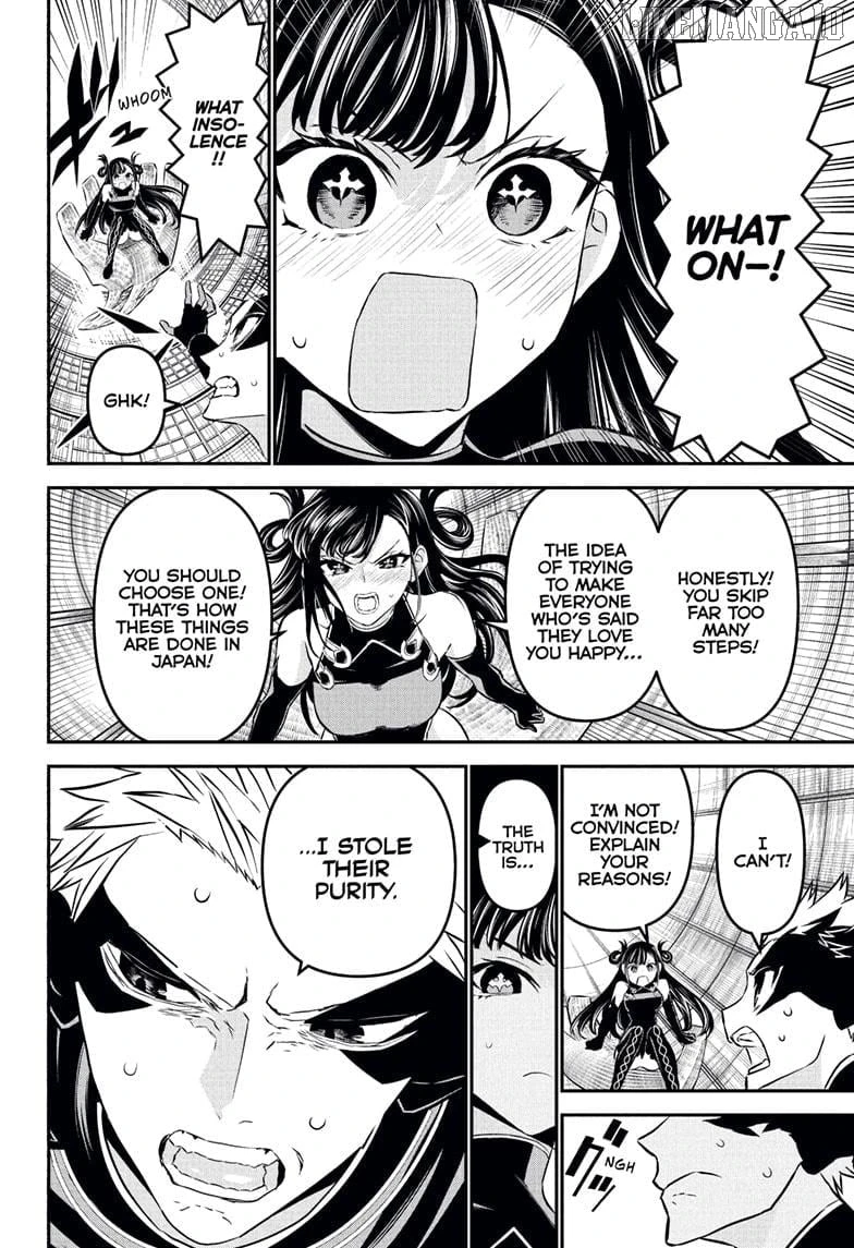 Read Nue no Onmyouji Manga Online