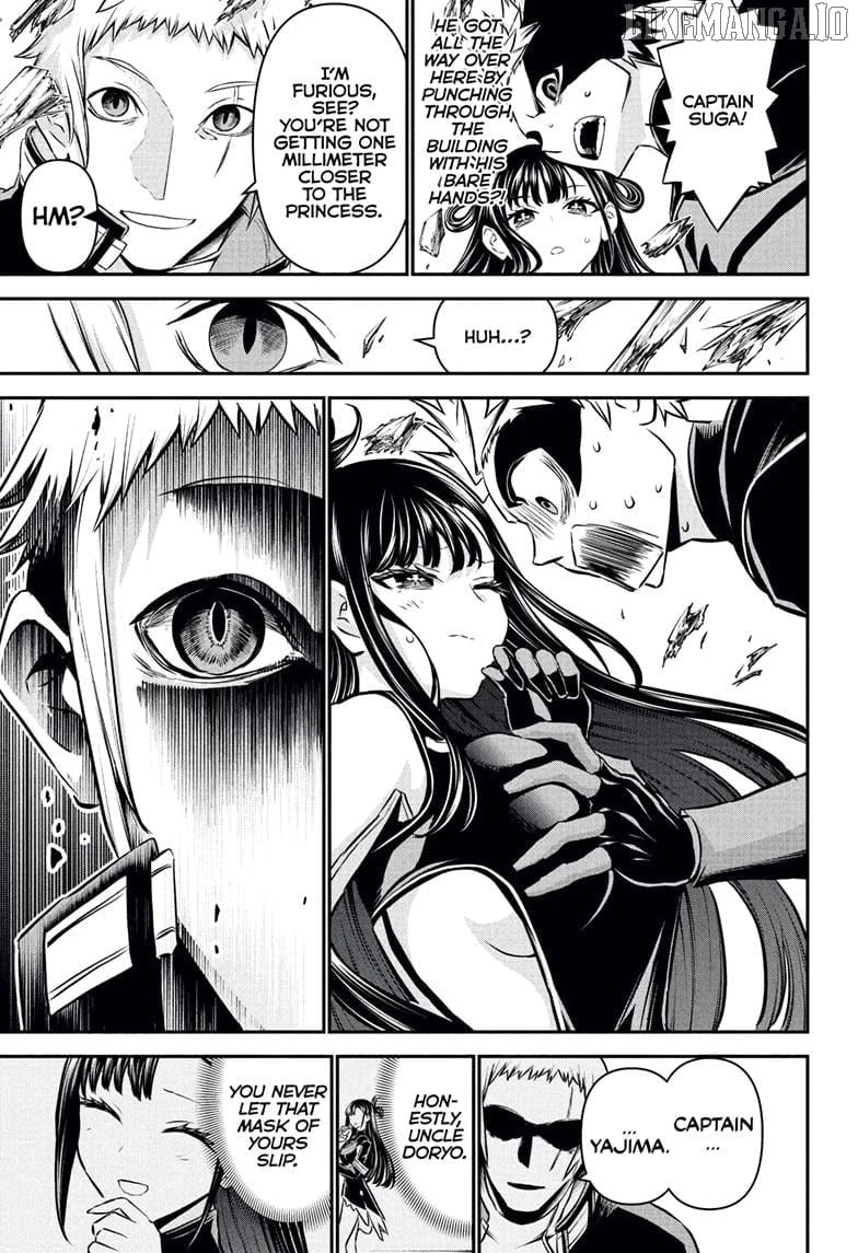 Read Nue no Onmyouji Manga Online
