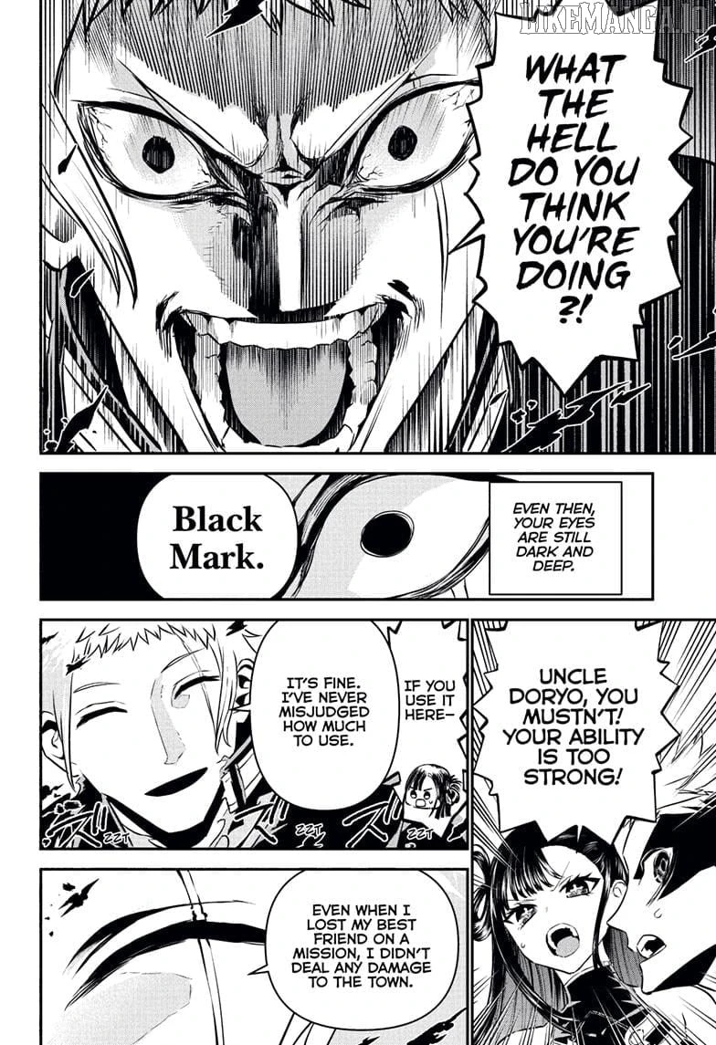 Read Nue no Onmyouji Manga Online