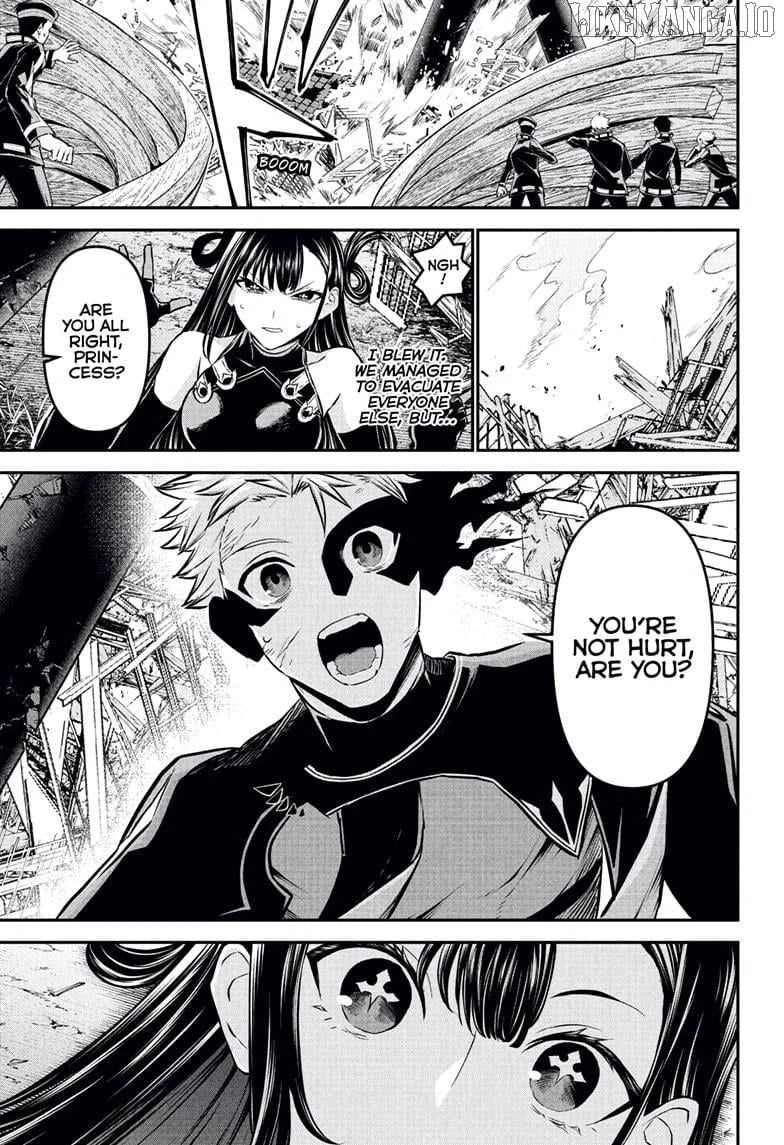 Read Nue no Onmyouji Manga Online