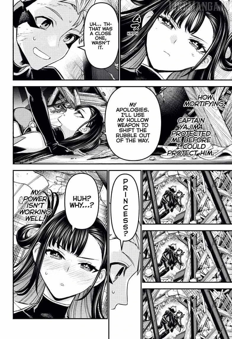 Read Nue no Onmyouji Manga Online