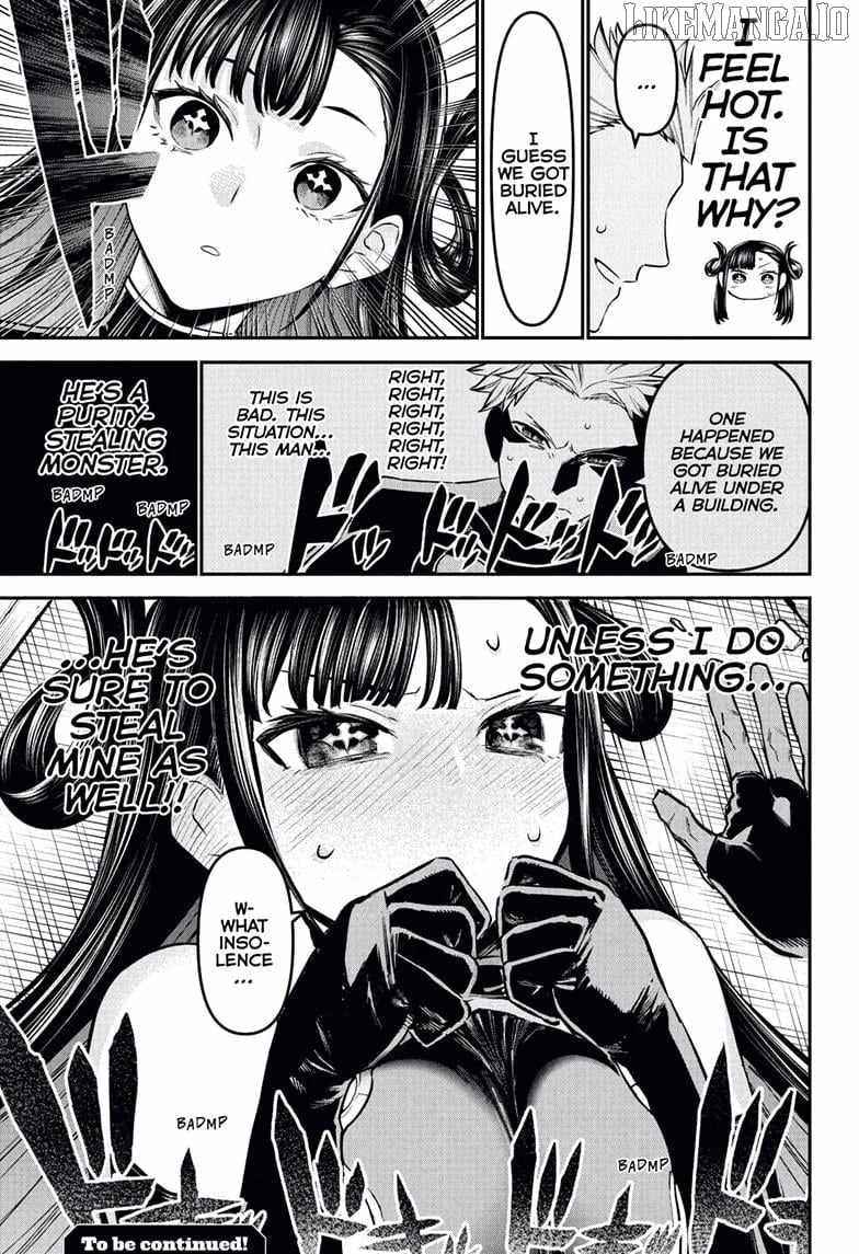 Read Nue no Onmyouji Manga Online