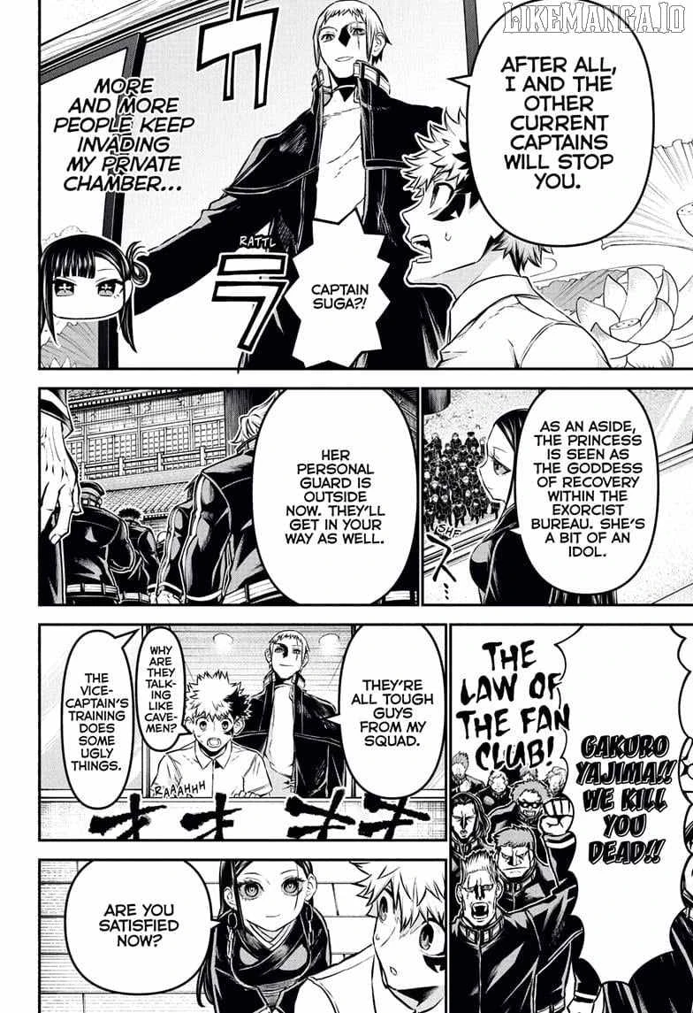 Read Nue no Onmyouji Manga Online