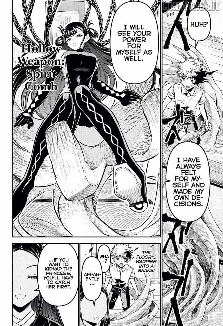 Read Nue no Onmyouji Manga Online