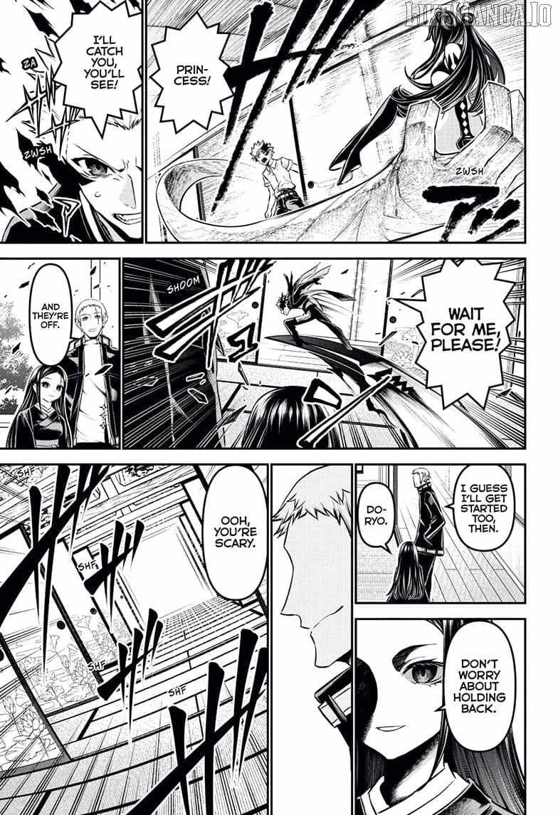 Read Nue no Onmyouji Manga Online